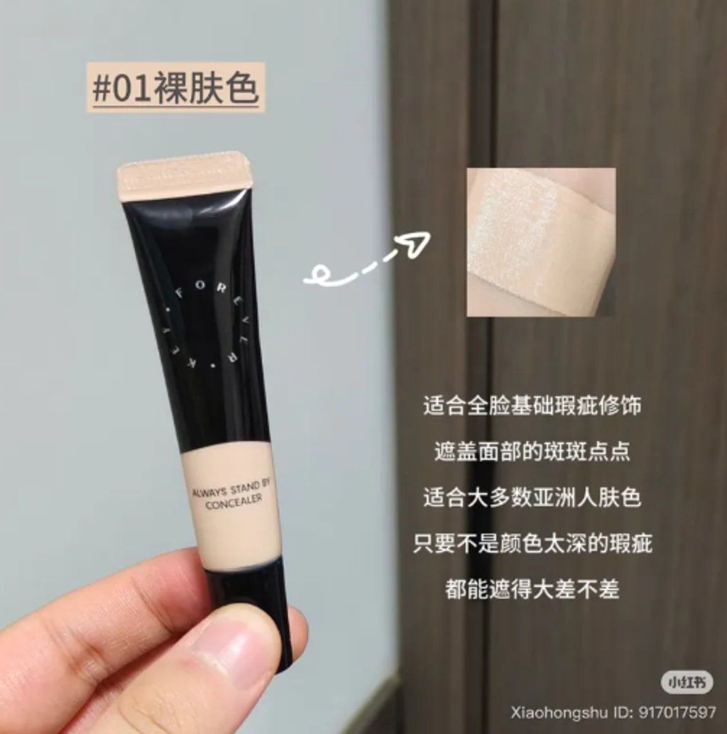屏幕截图 2026-04-22 214455