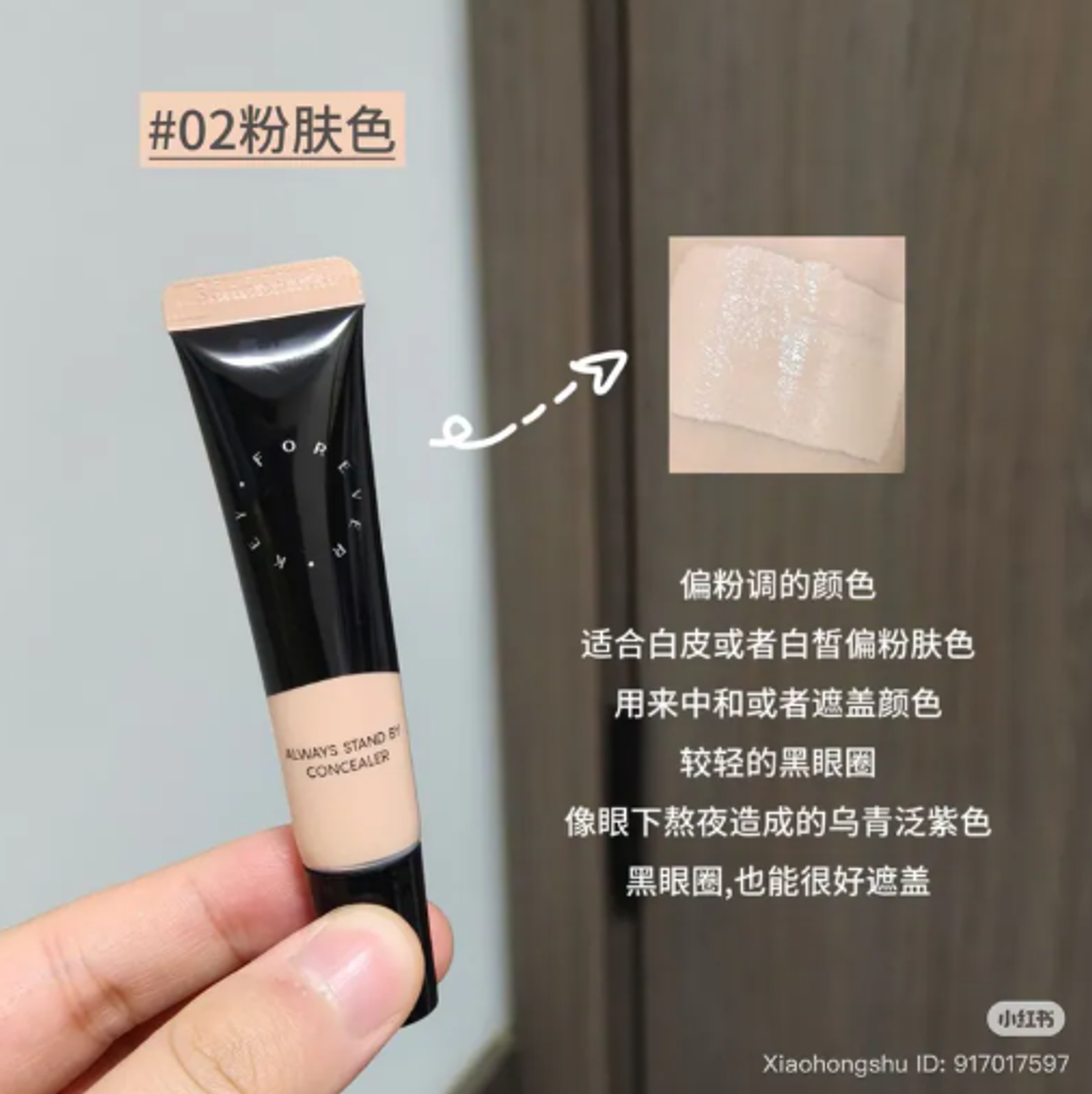 屏幕截图 2026-04-22 214500