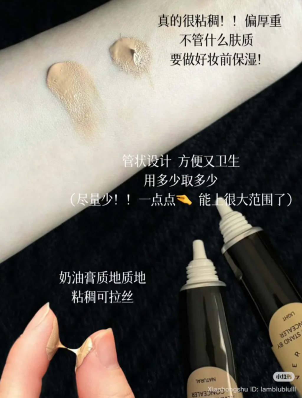 屏幕截图 2026-04-22 214508