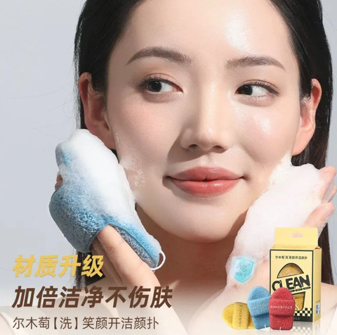 屏幕截图 2026-04-24 145242