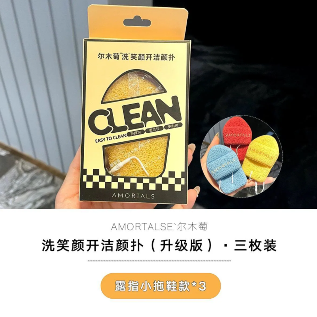 屏幕截图 2026-04-24 145255
