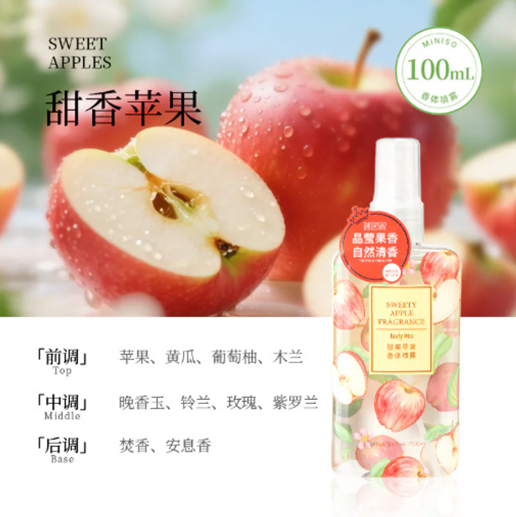 屏幕截图 2026-04-25 174330