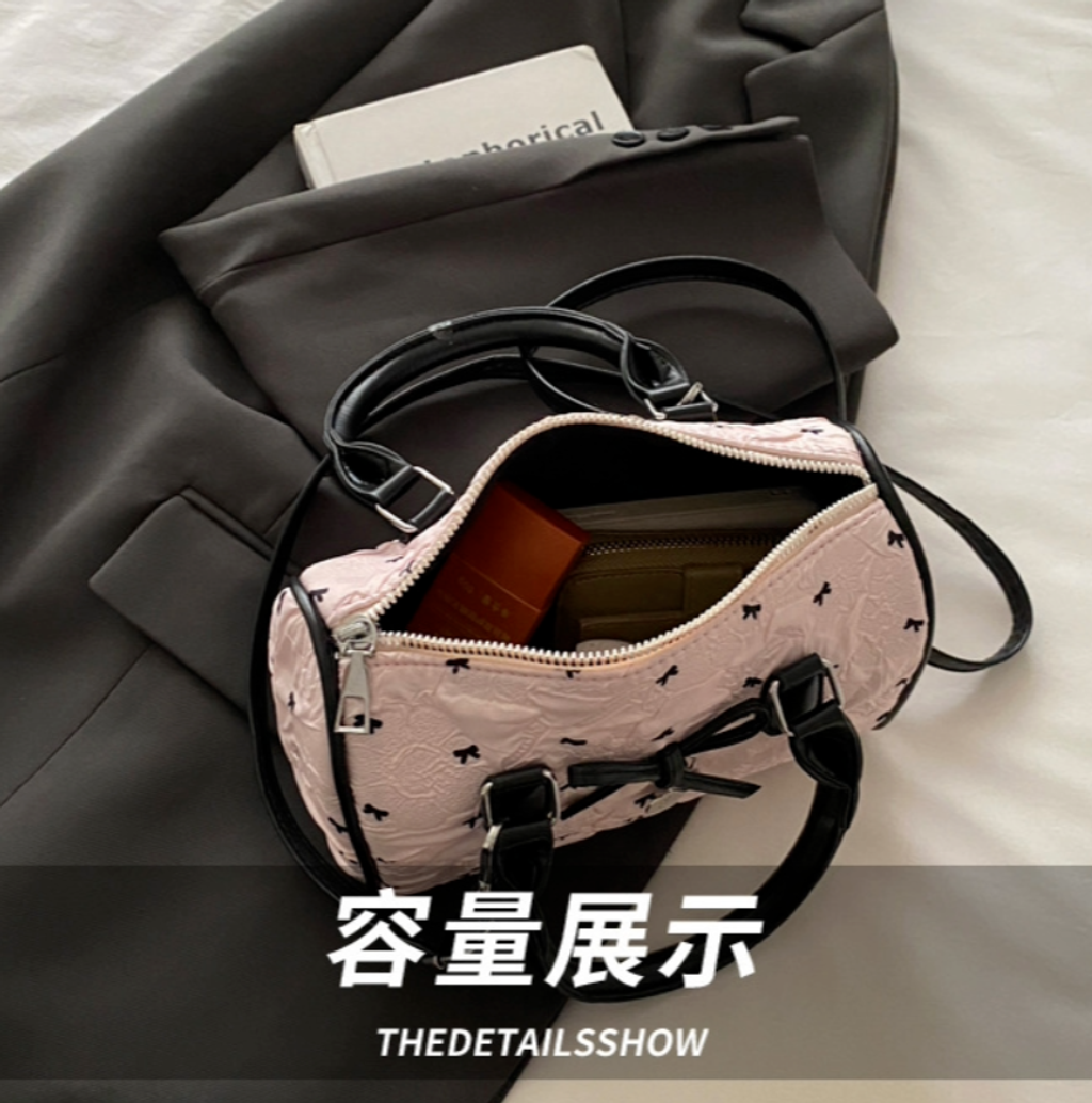 屏幕截图 2026-04-25 174710