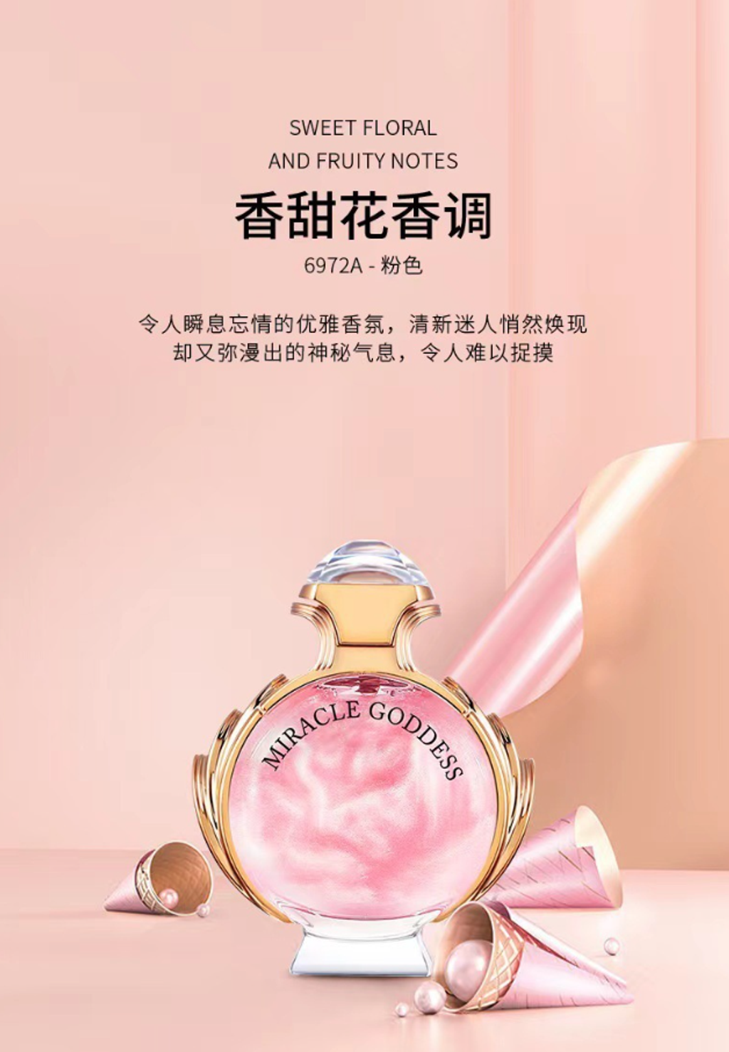 屏幕截图 2026-04-27 112106
