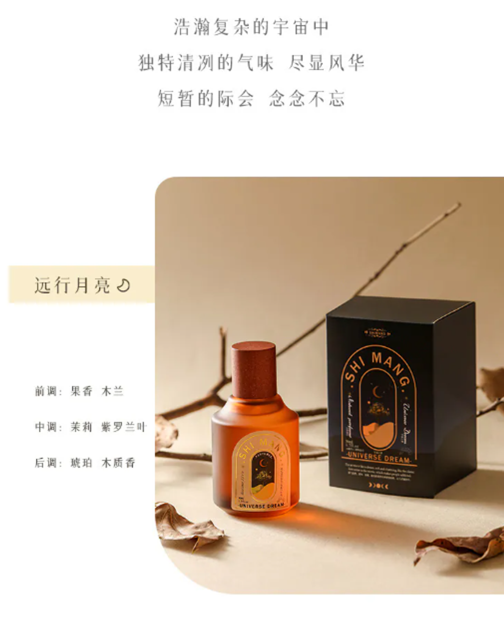 屏幕截图 2026-04-27 113619