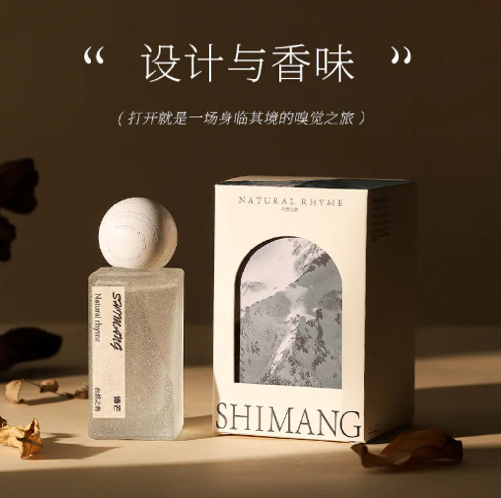 屏幕截图 2026-04-27 121432