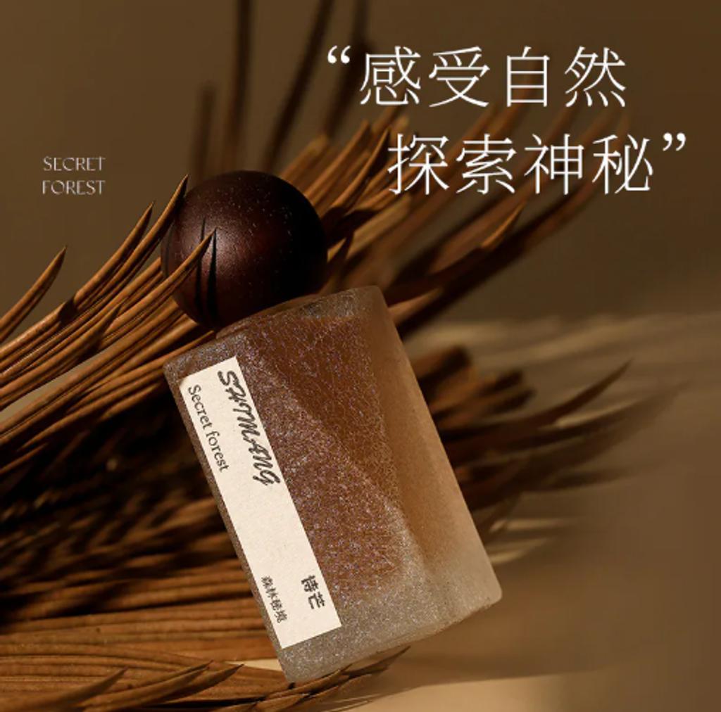 屏幕截图 2026-04-27 122934