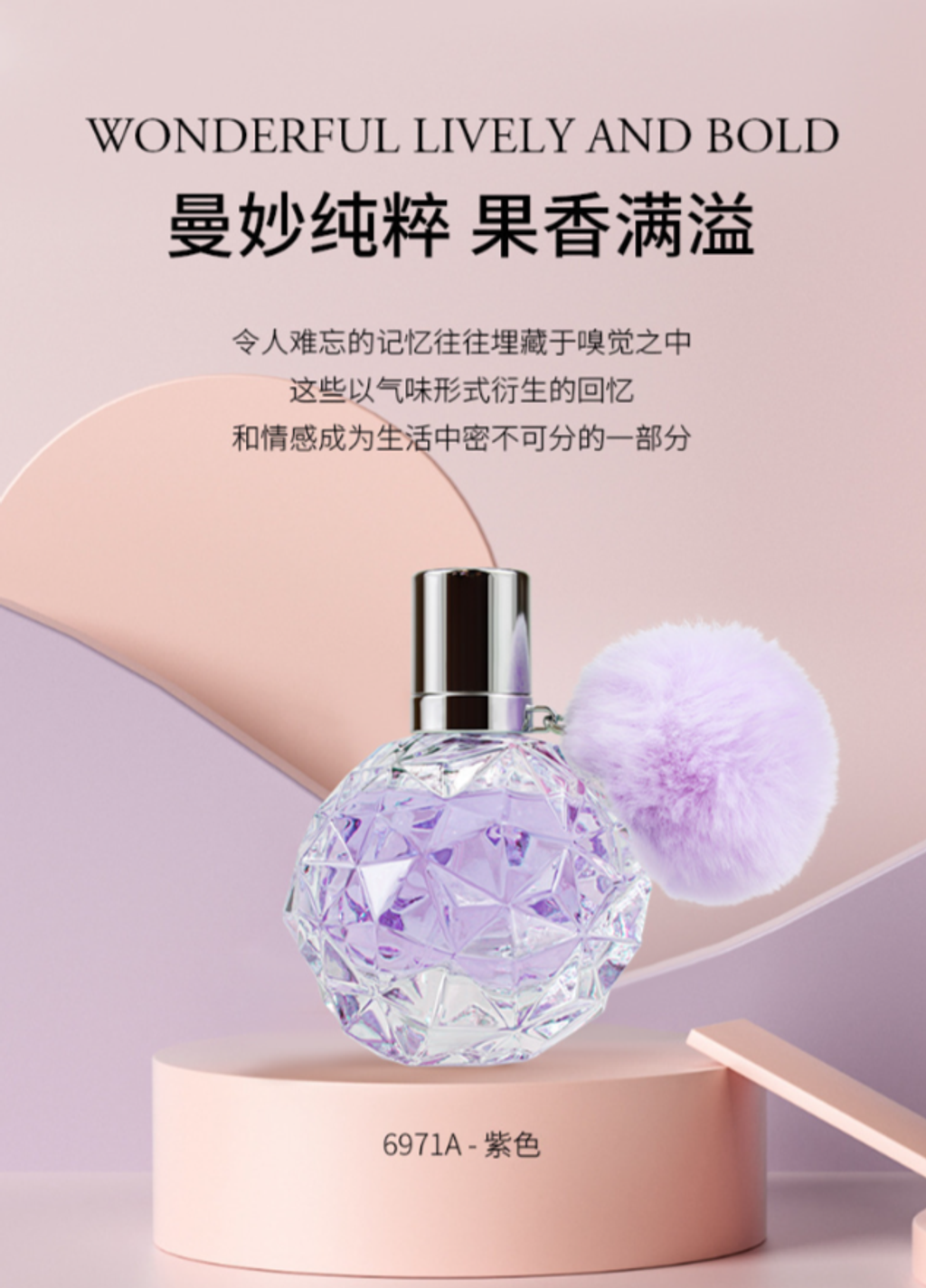 屏幕截图 2026-04-27 124341