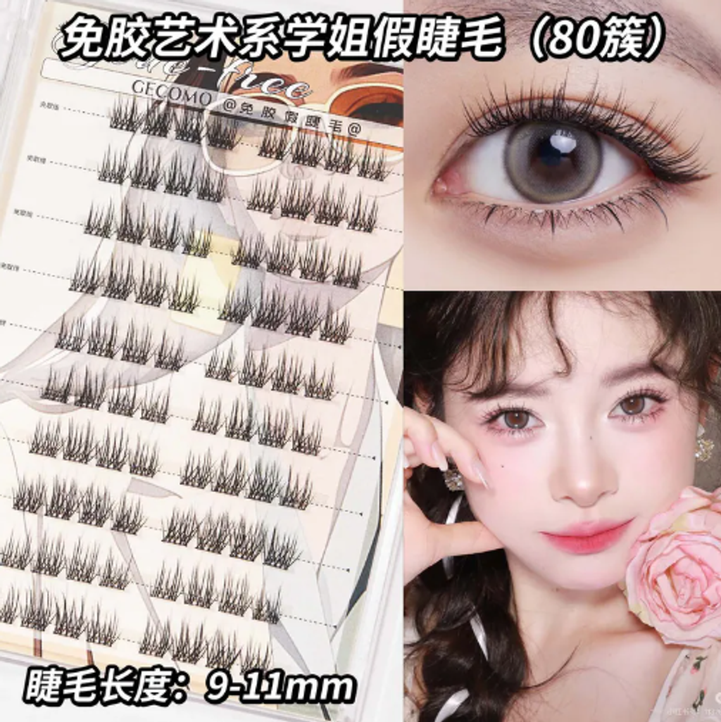 屏幕截图 2026-04-27 170341
