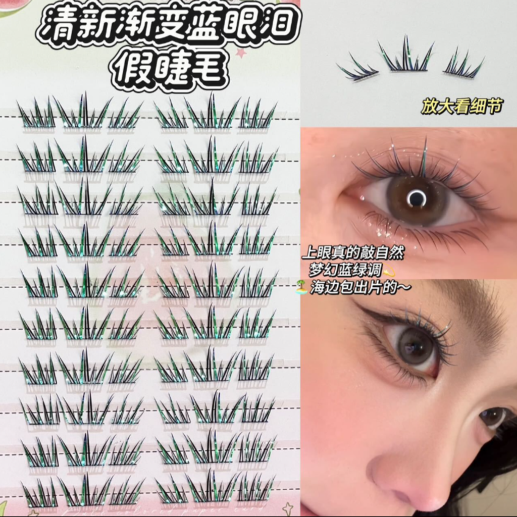 屏幕截图 2026-04-27 171331