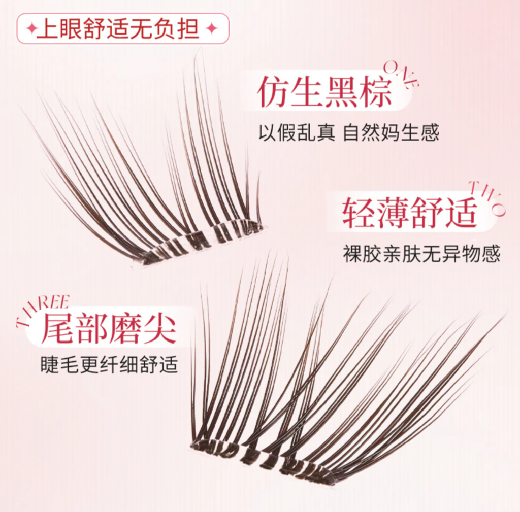 屏幕截图 2026-04-27 171424