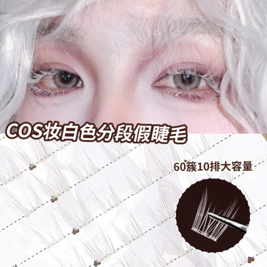 屏幕截图 2026-04-27 171535