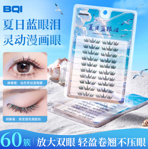 屏幕截图 2026-04-27 171832