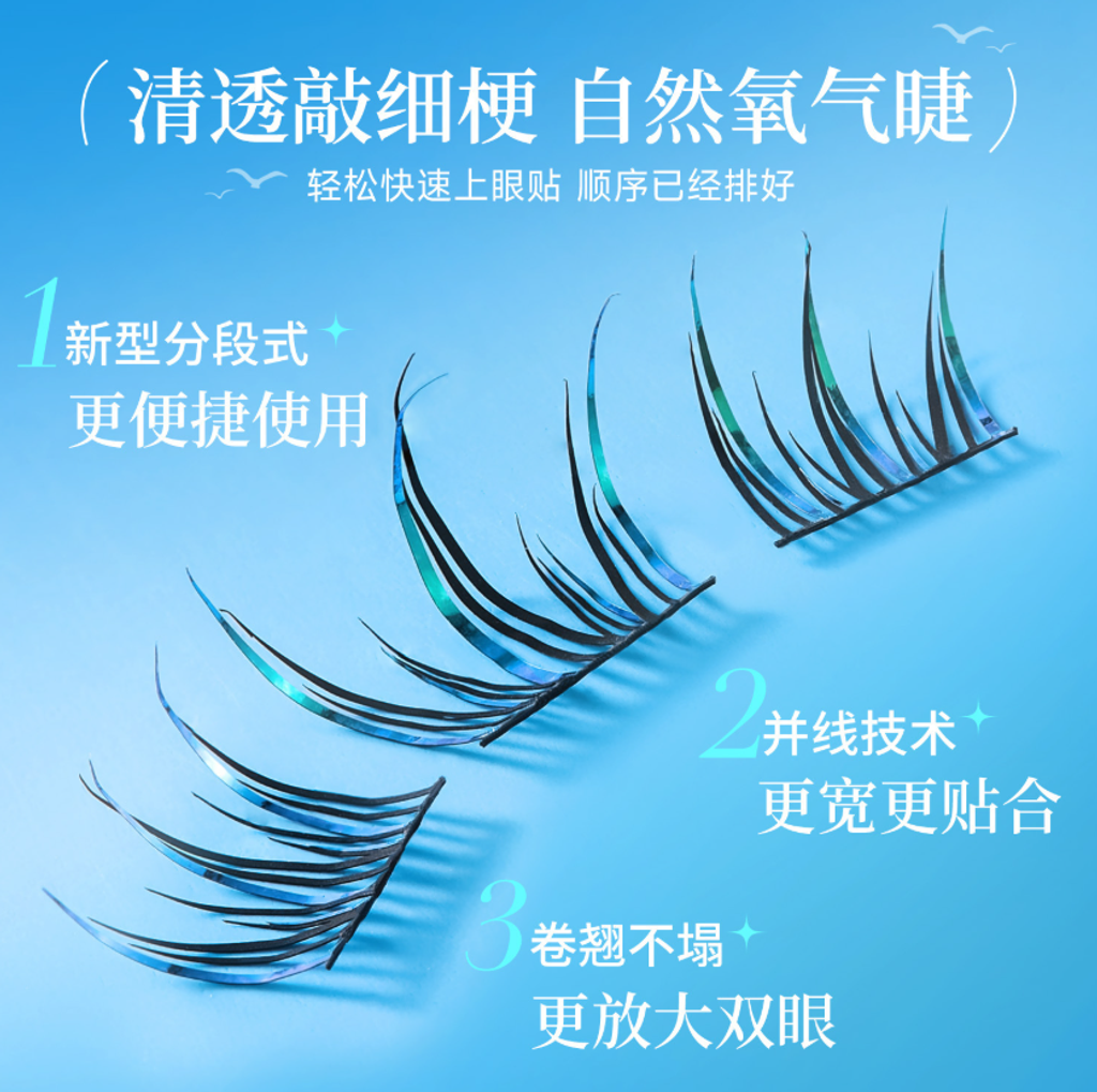屏幕截图 2026-04-27 171836