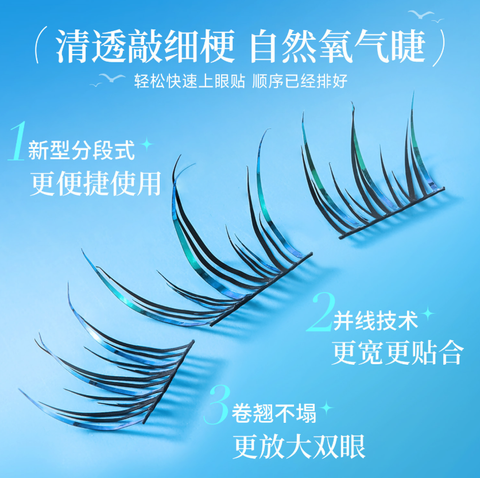 屏幕截图 2026-04-27 171836
