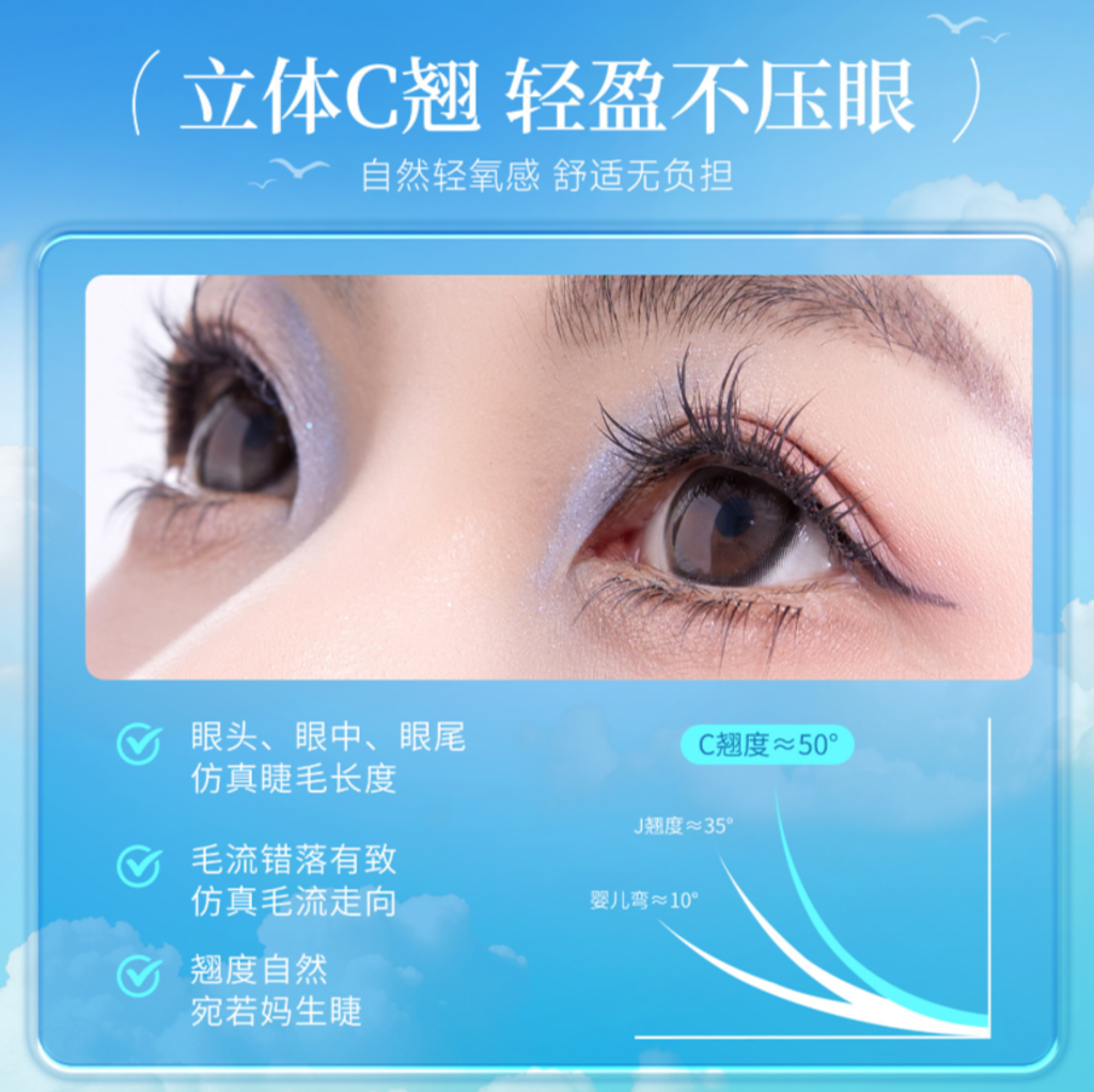 屏幕截图 2026-04-27 171844