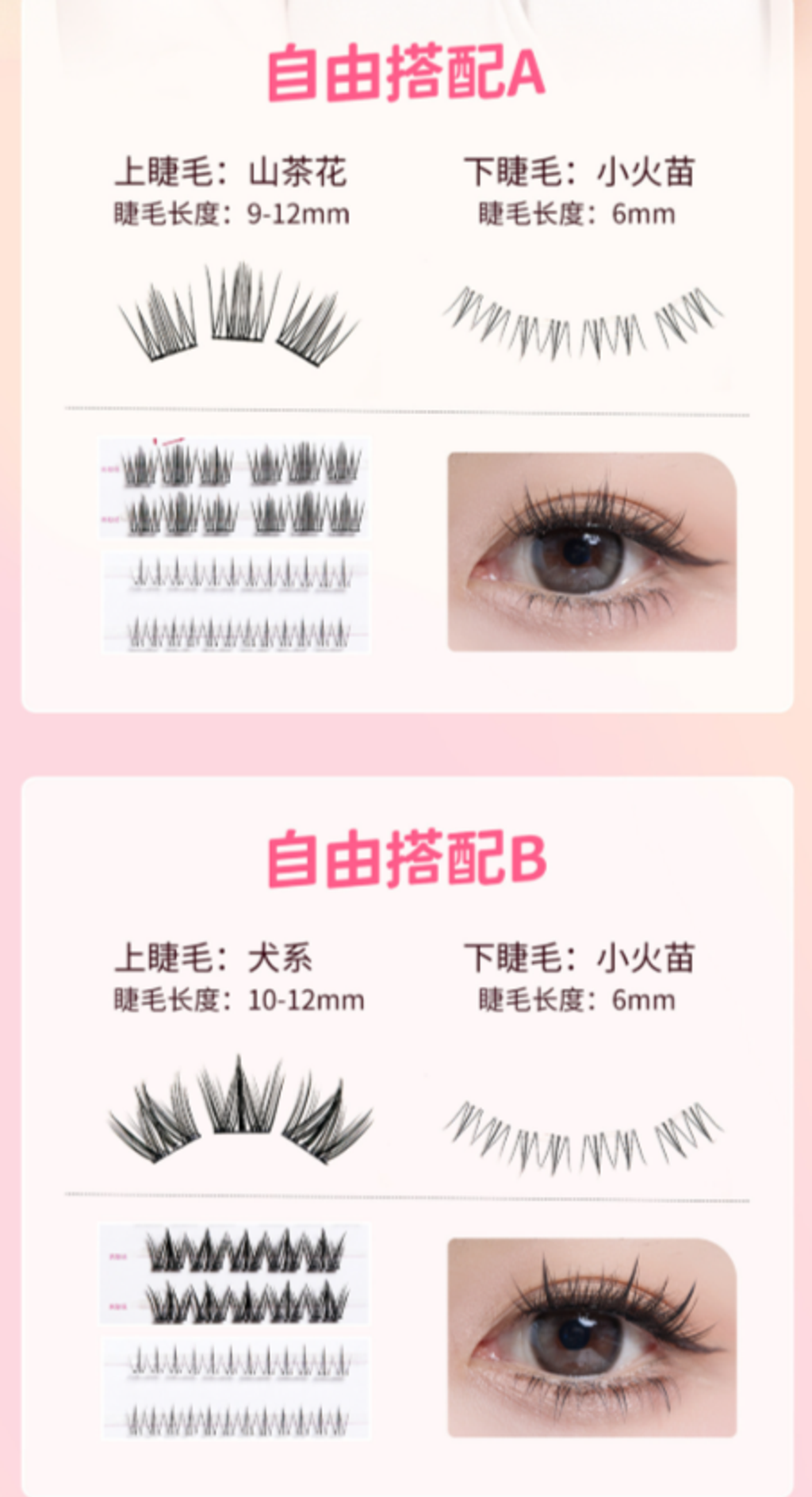 屏幕截图 2026-04-27 171924