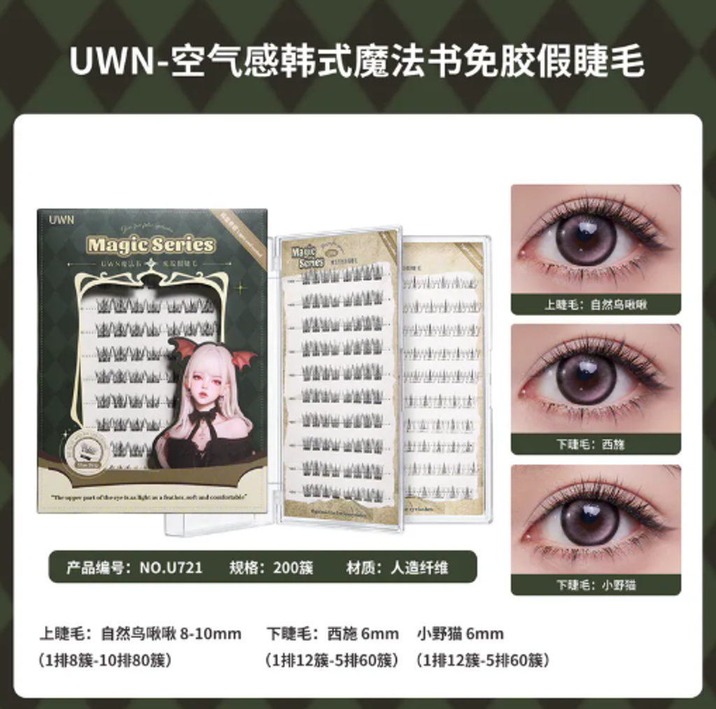 屏幕截图 2026-04-27 172022