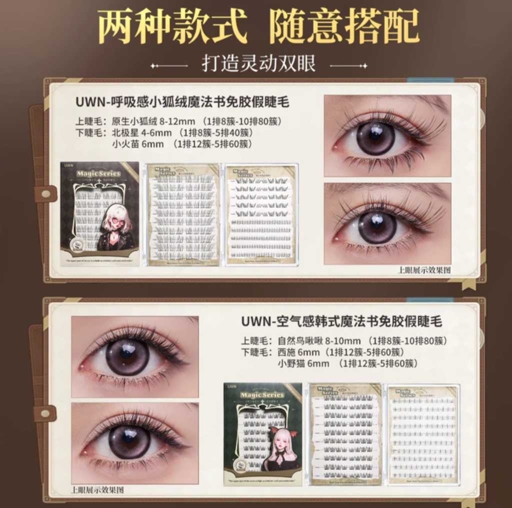 屏幕截图 2026-04-27 172034