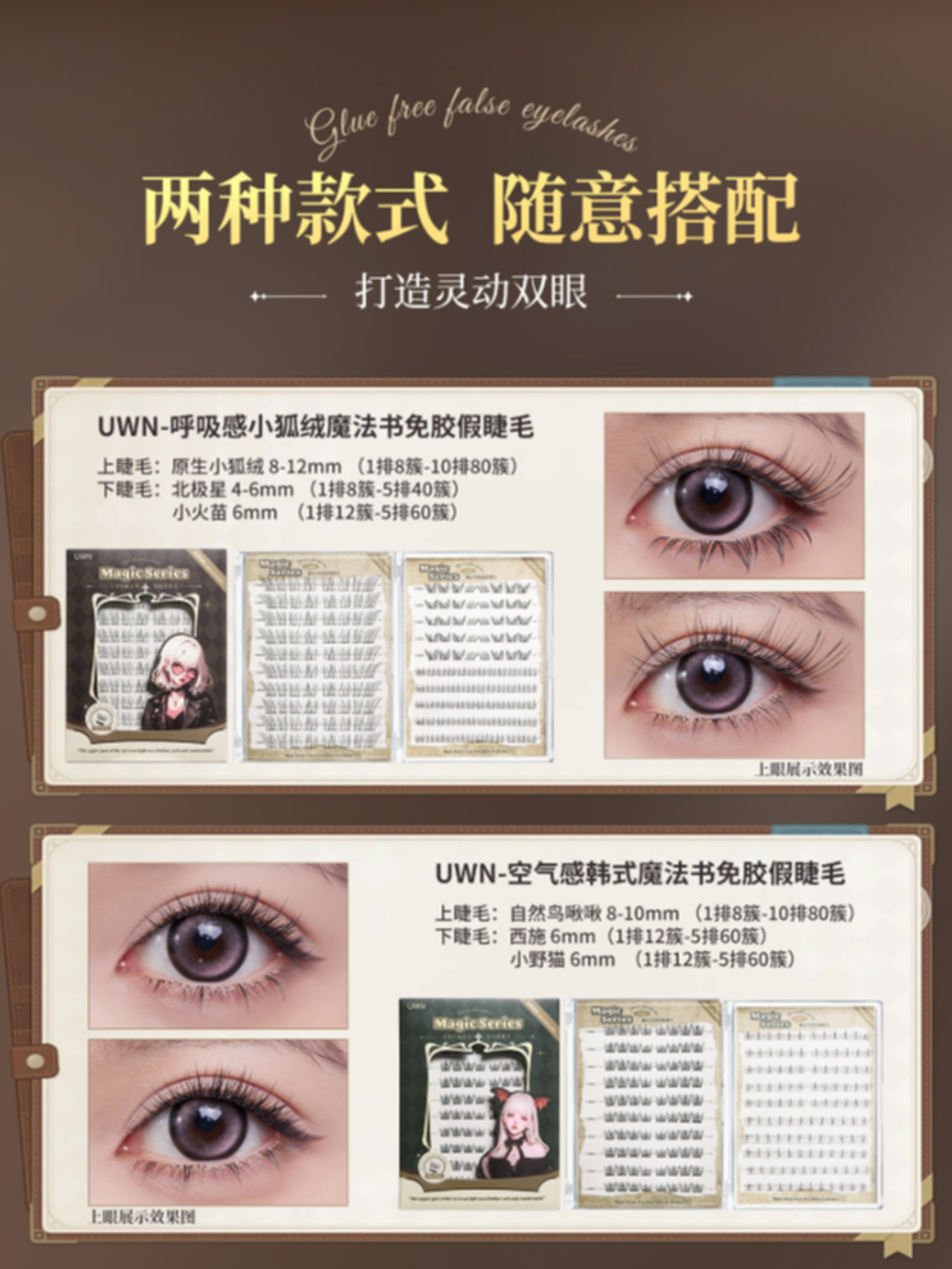 屏幕截图 2026-04-27 172042