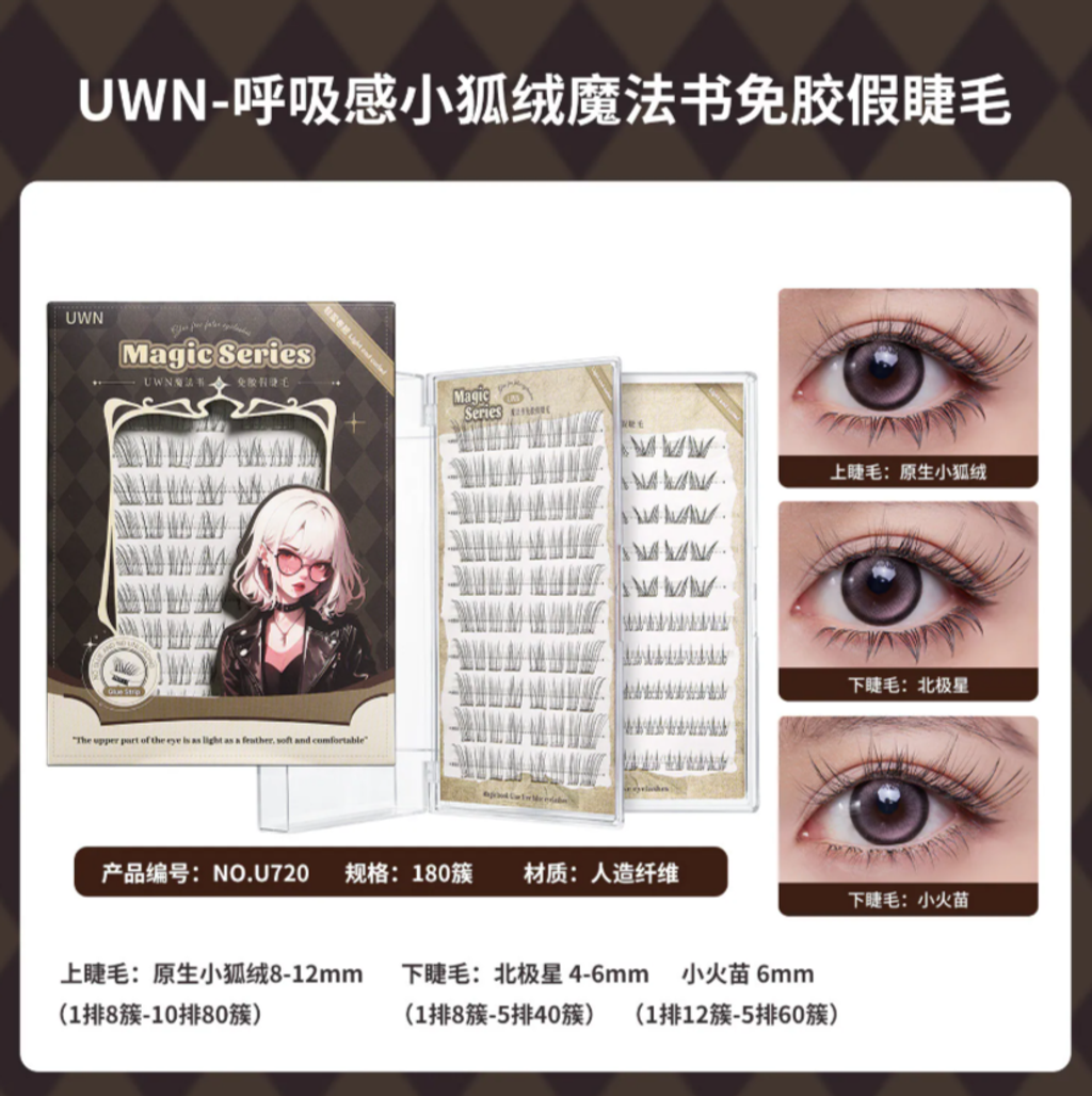 屏幕截图 2026-04-27 172047