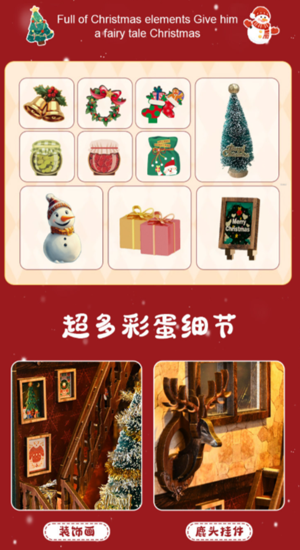 屏幕截图 2026-04-28 163102