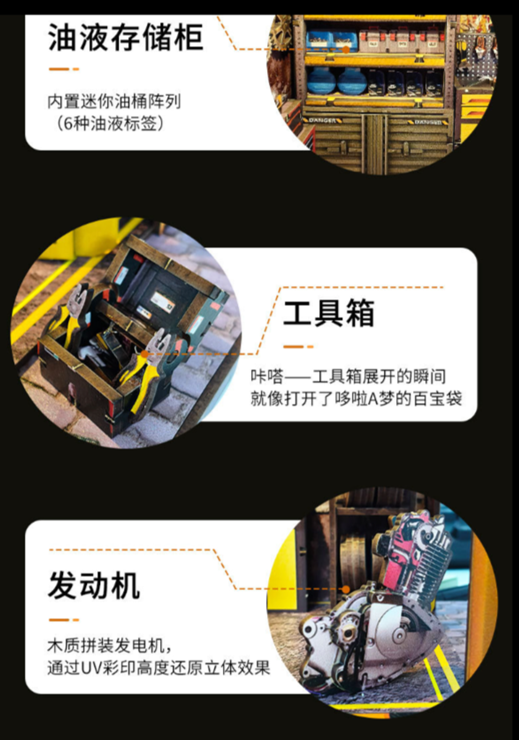 屏幕截图 2026-04-28 163255