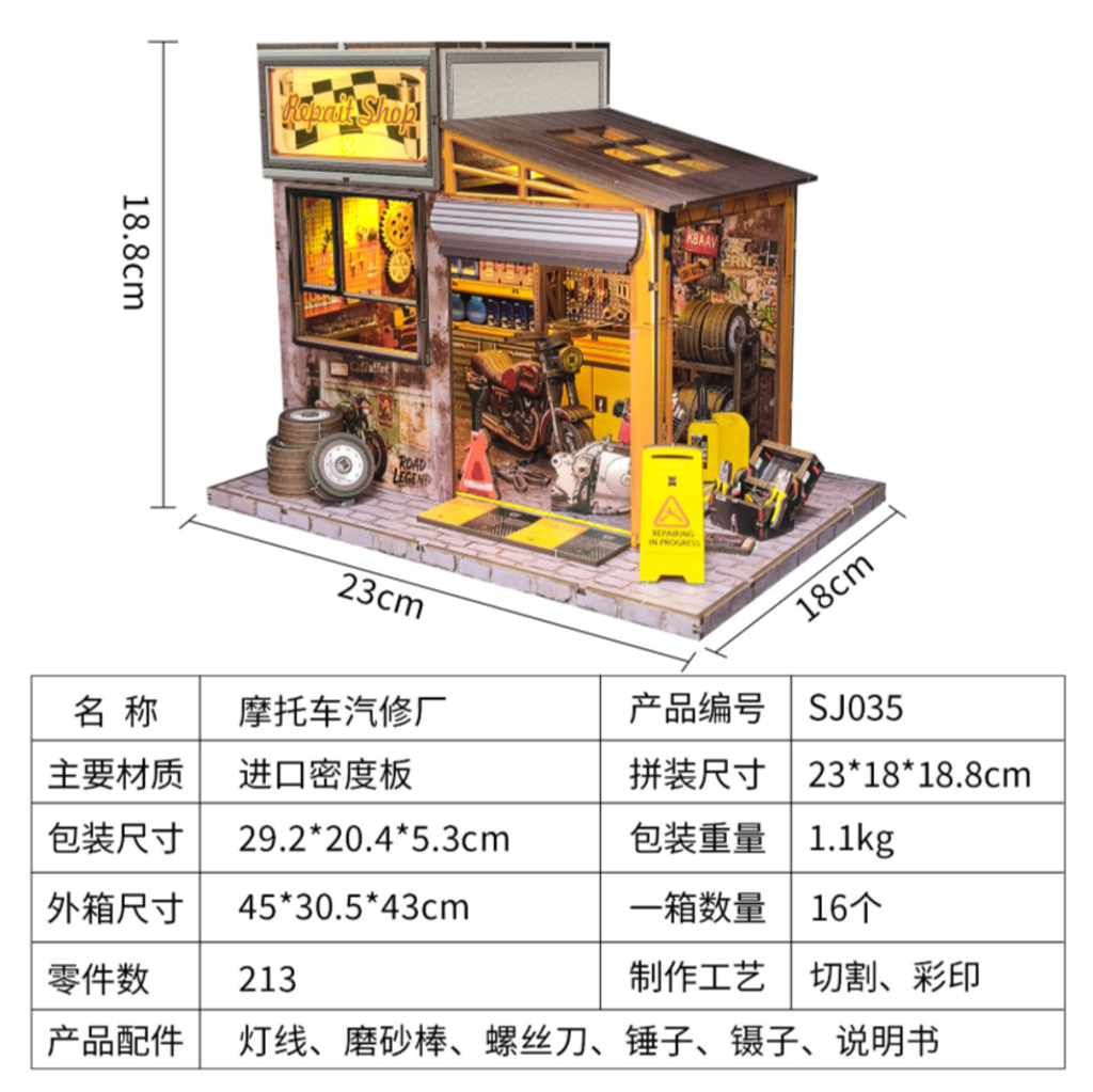 屏幕截图 2026-04-28 163309