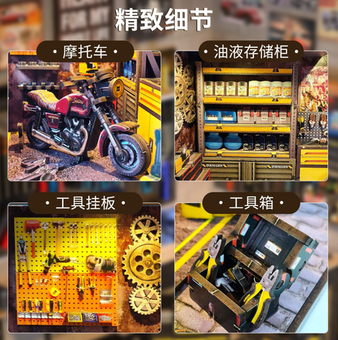 屏幕截图 2026-04-28 163235
