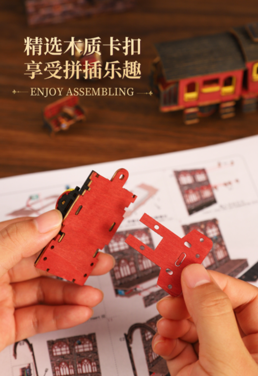 屏幕截图 2026-04-28 163429