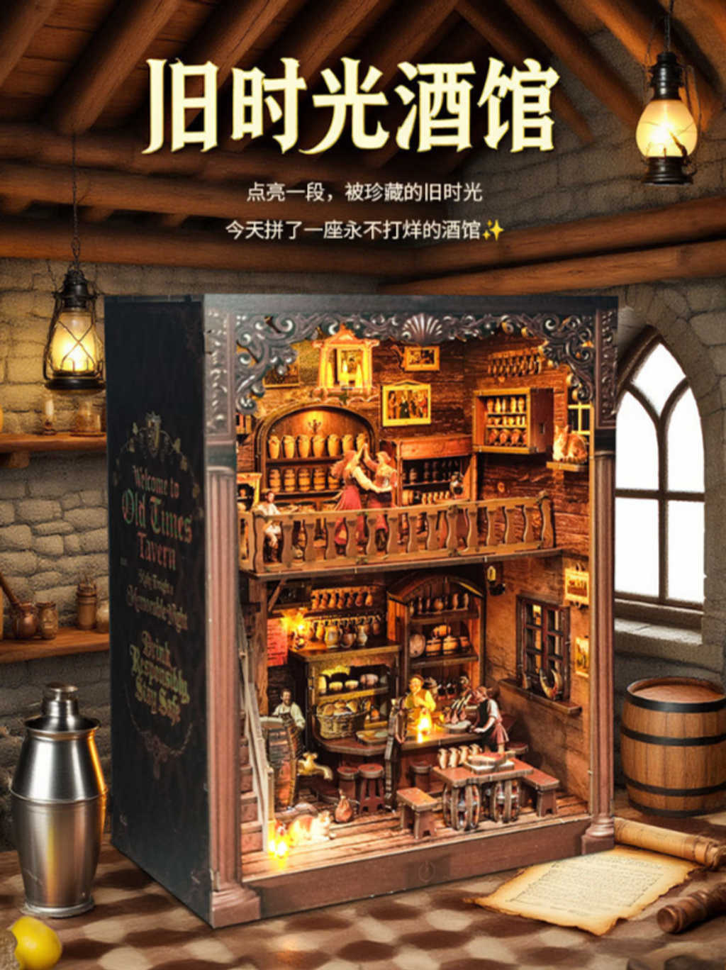 屏幕截图 2026-04-28 163534