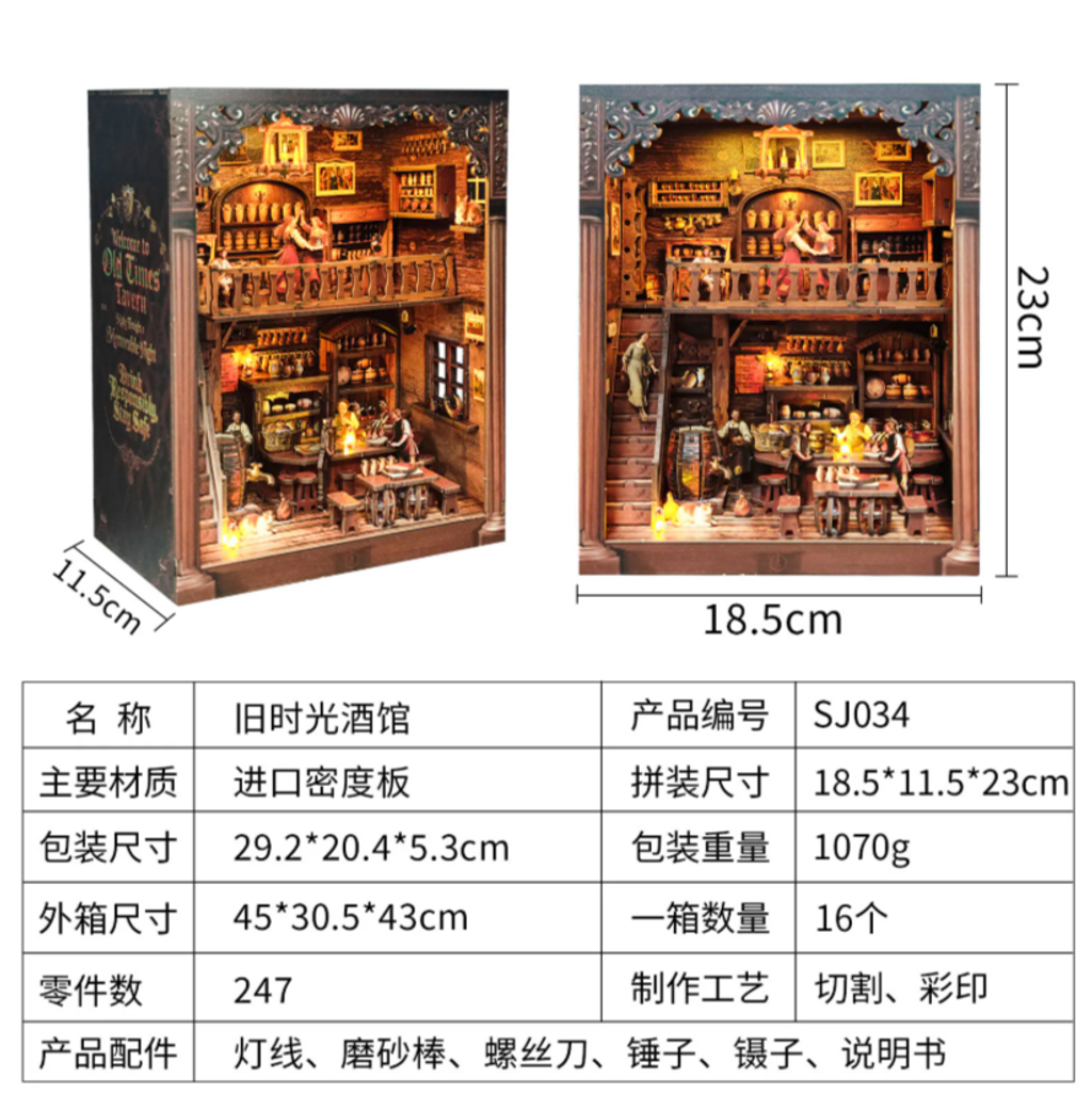 屏幕截图 2026-04-28 163546