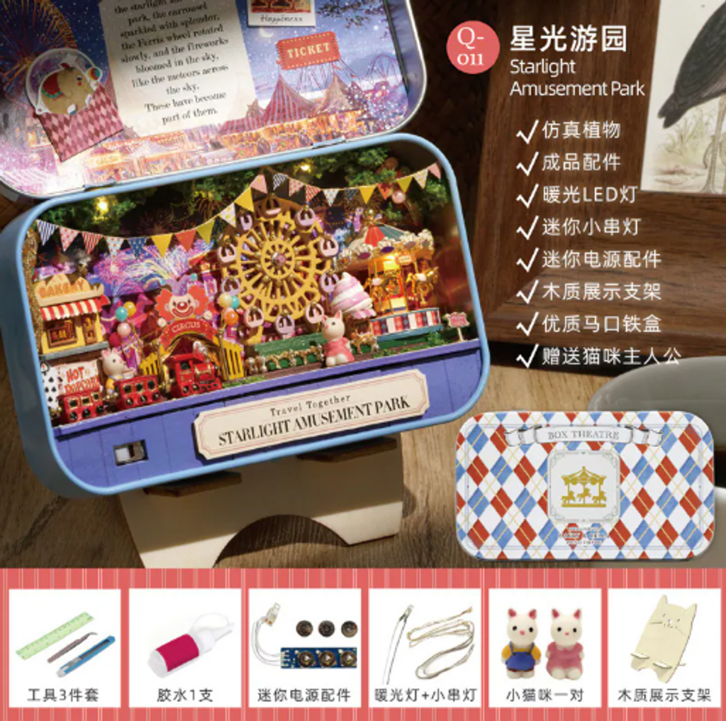 屏幕截图 2026-04-28 163621