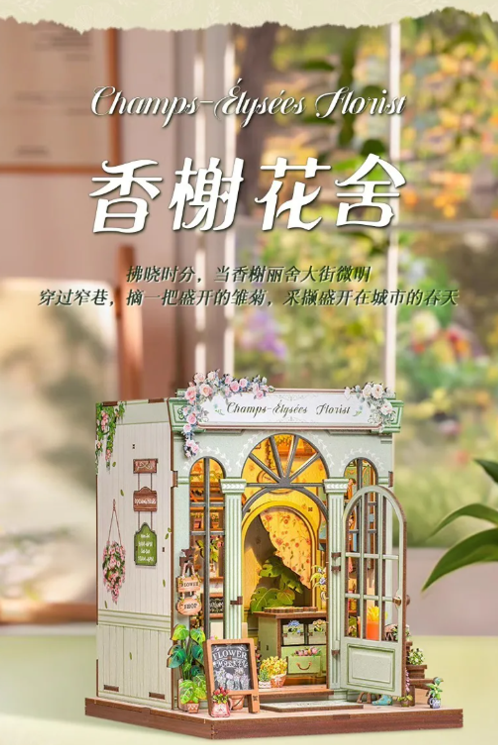屏幕截图 2026-04-28 163815