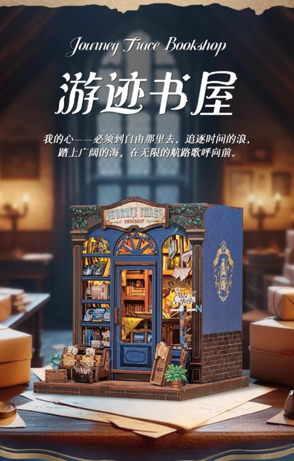 屏幕截图 2026-04-28 165927