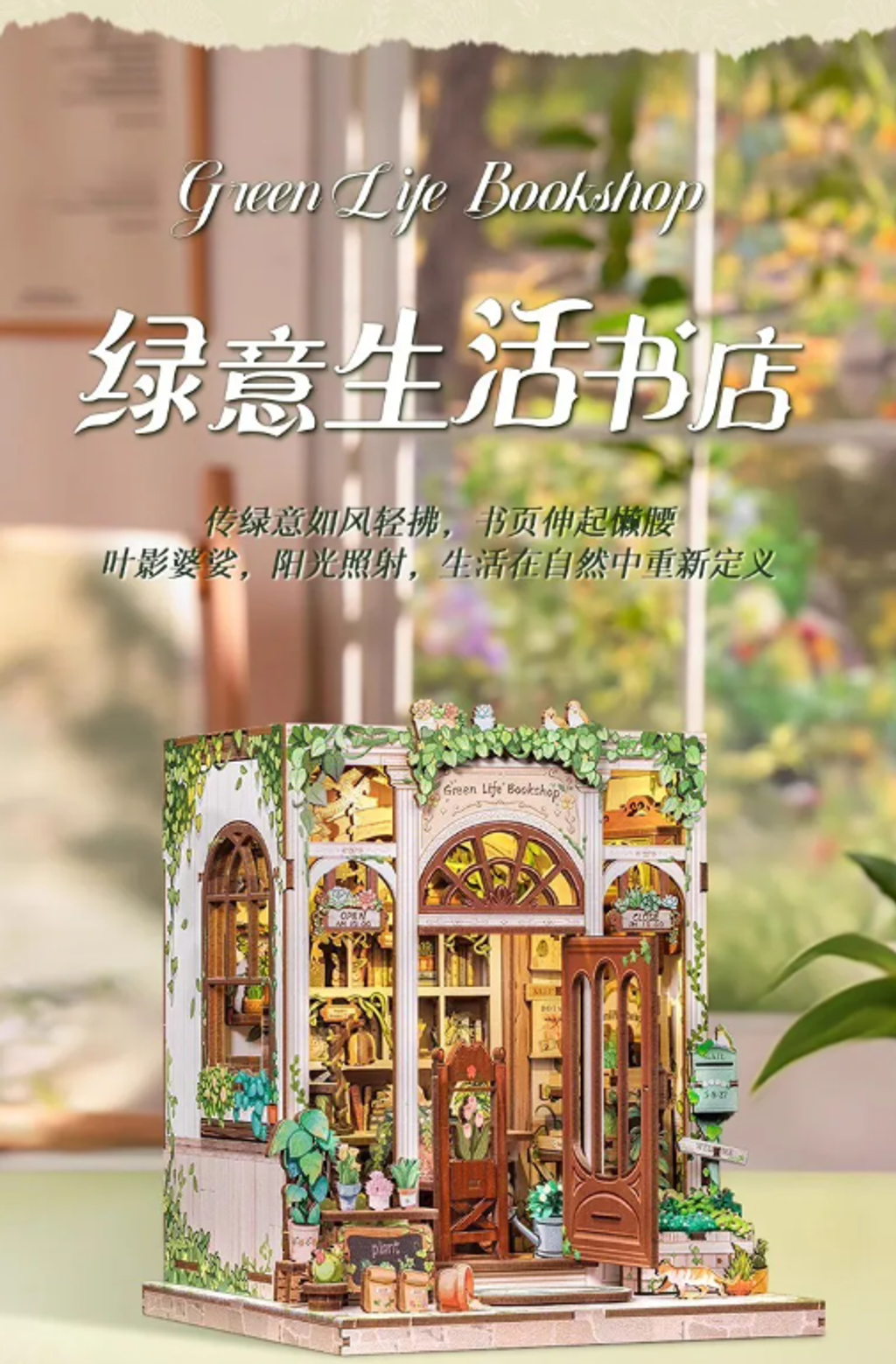 屏幕截图 2026-04-28 165913