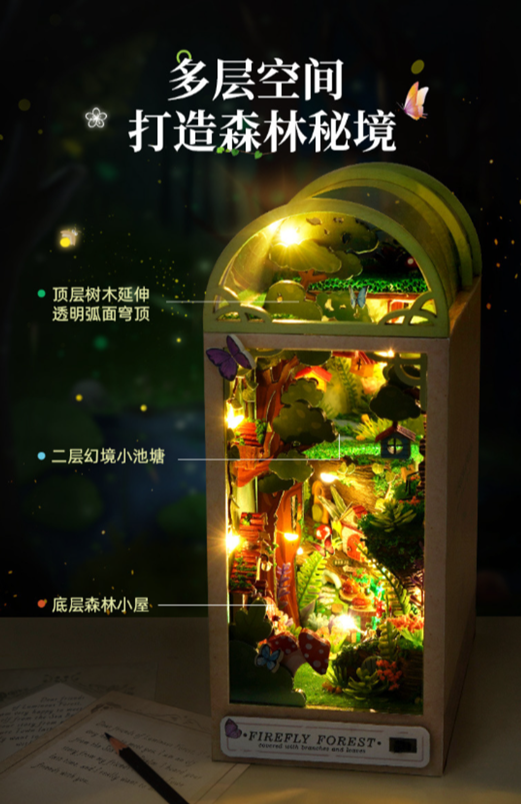 屏幕截图 2026-04-28 170447