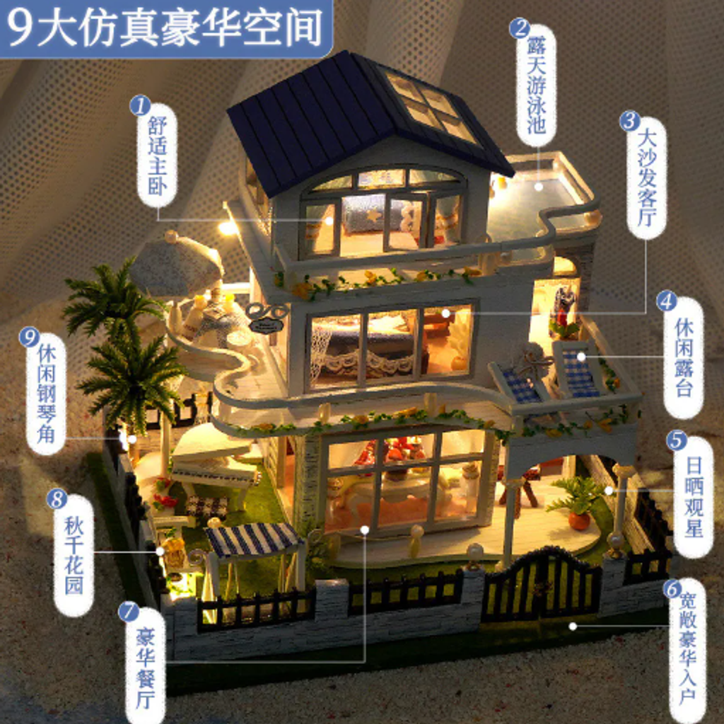 屏幕截图 2026-04-28 205507