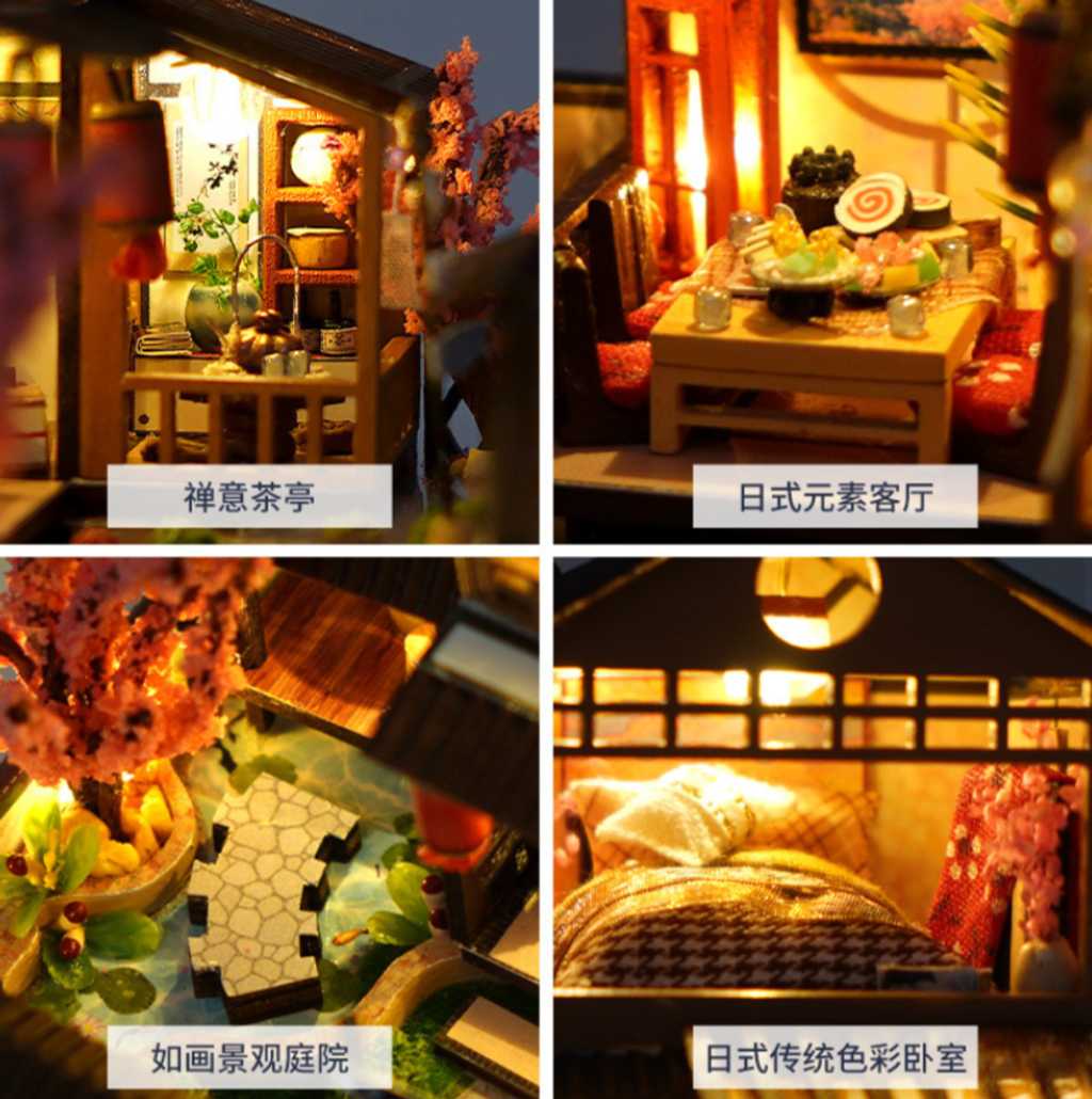 屏幕截图 2026-04-28 205517