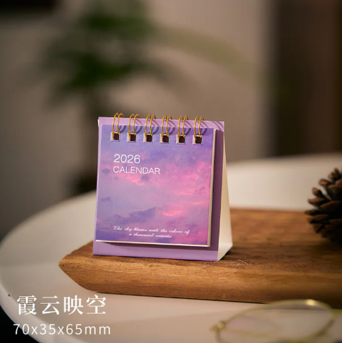 屏幕截图 2026-04-28 211709