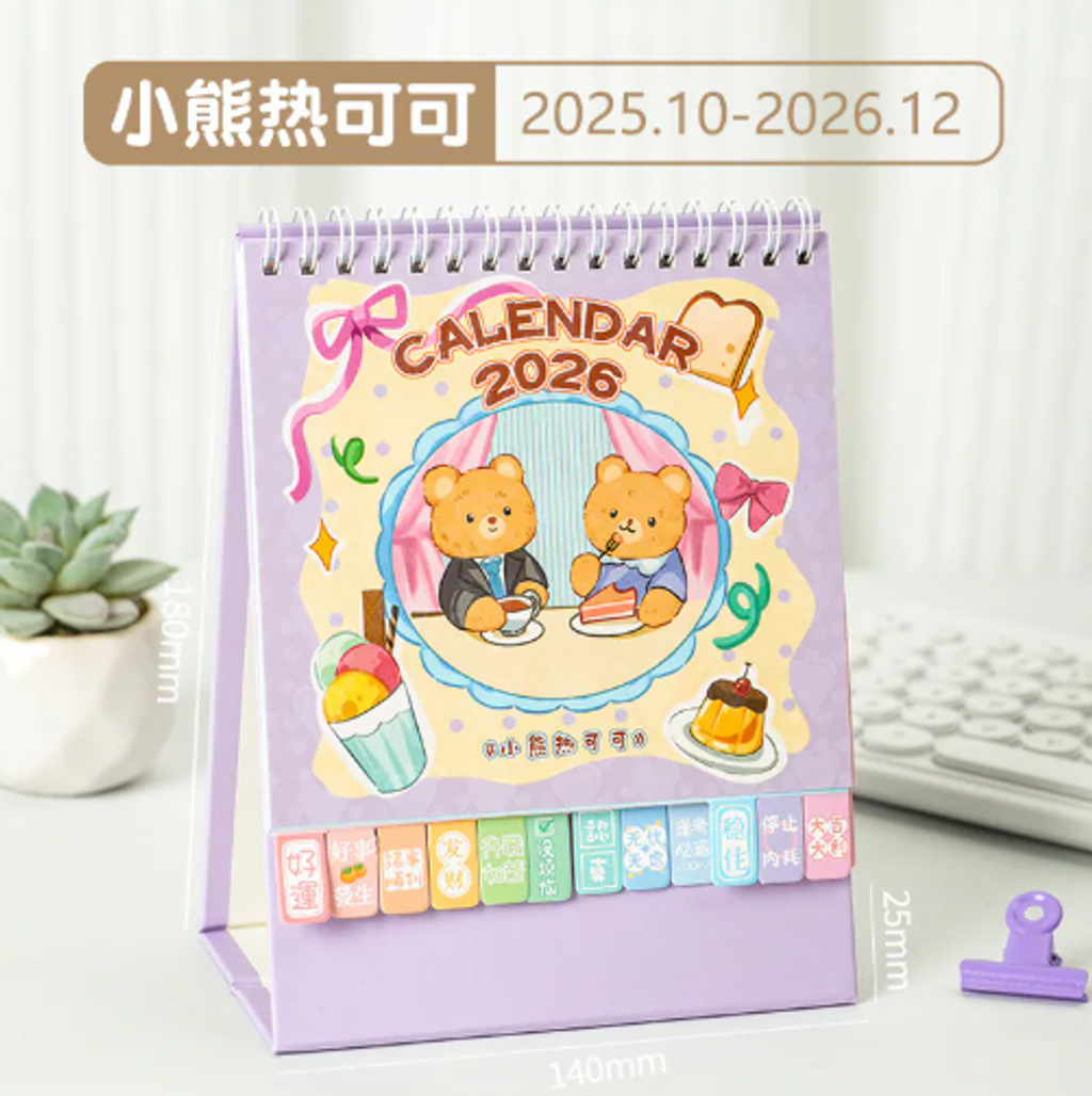 屏幕截图 2026-04-28 211750