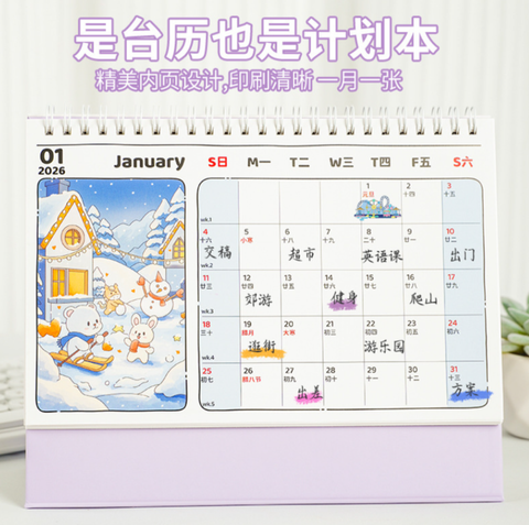 屏幕截图 2026-04-28 211757