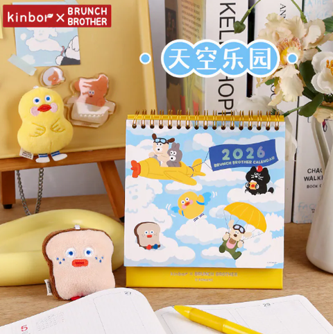 屏幕截图 2026-04-28 211905
