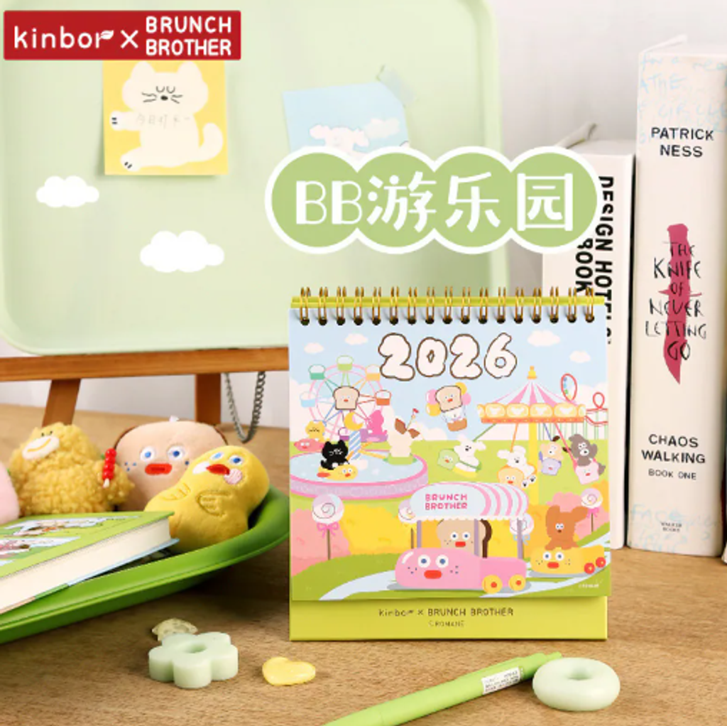 屏幕截图 2026-04-28 211911