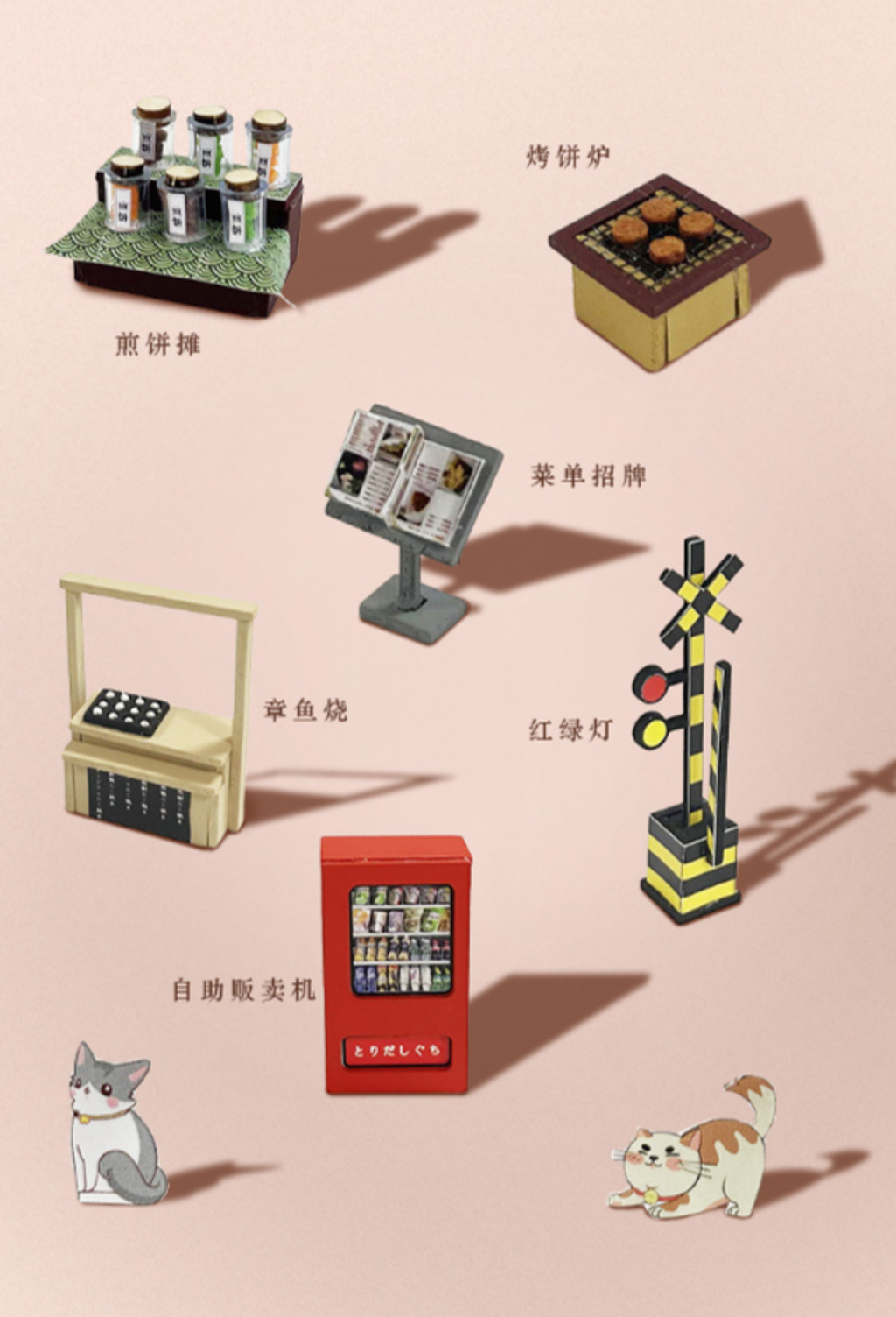 屏幕截图 2026-04-28 212049