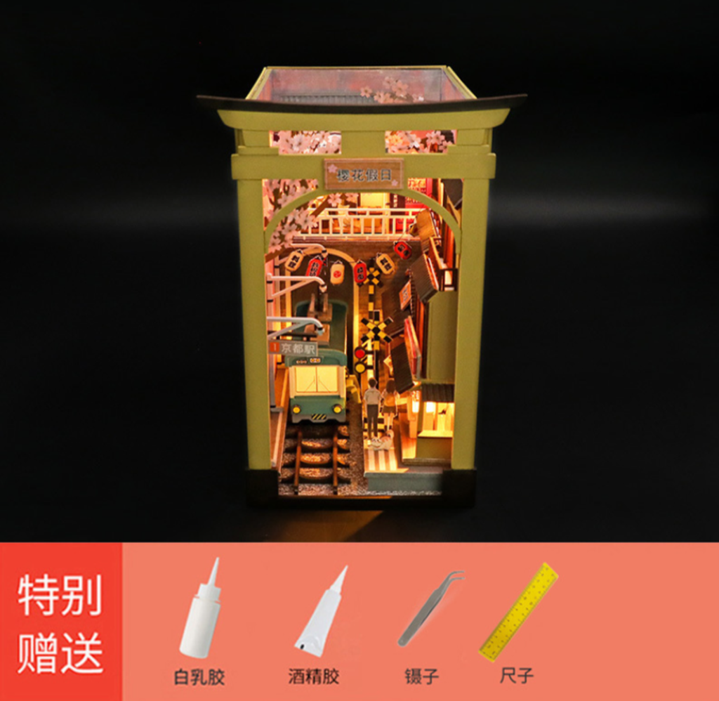屏幕截图 2026-04-28 212055