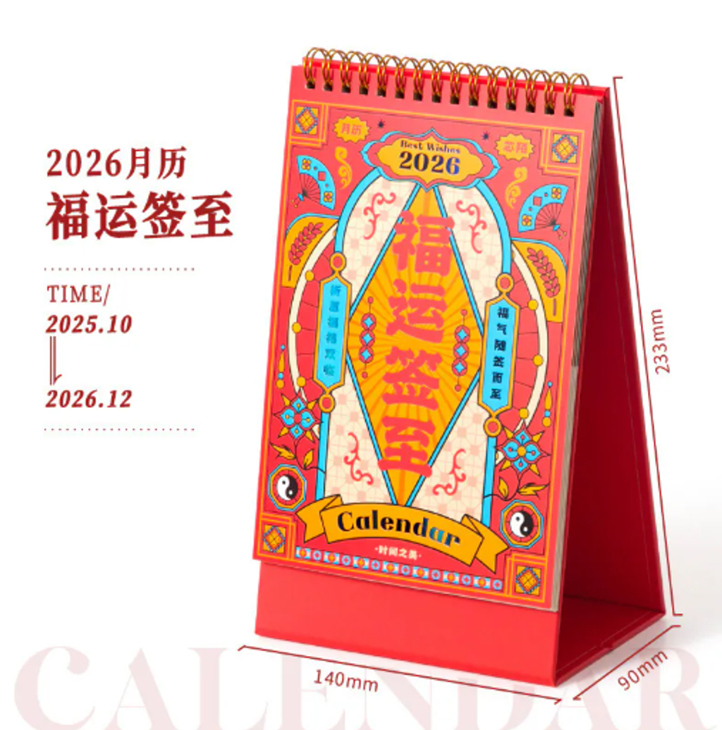 屏幕截图 2026-04-28 212348