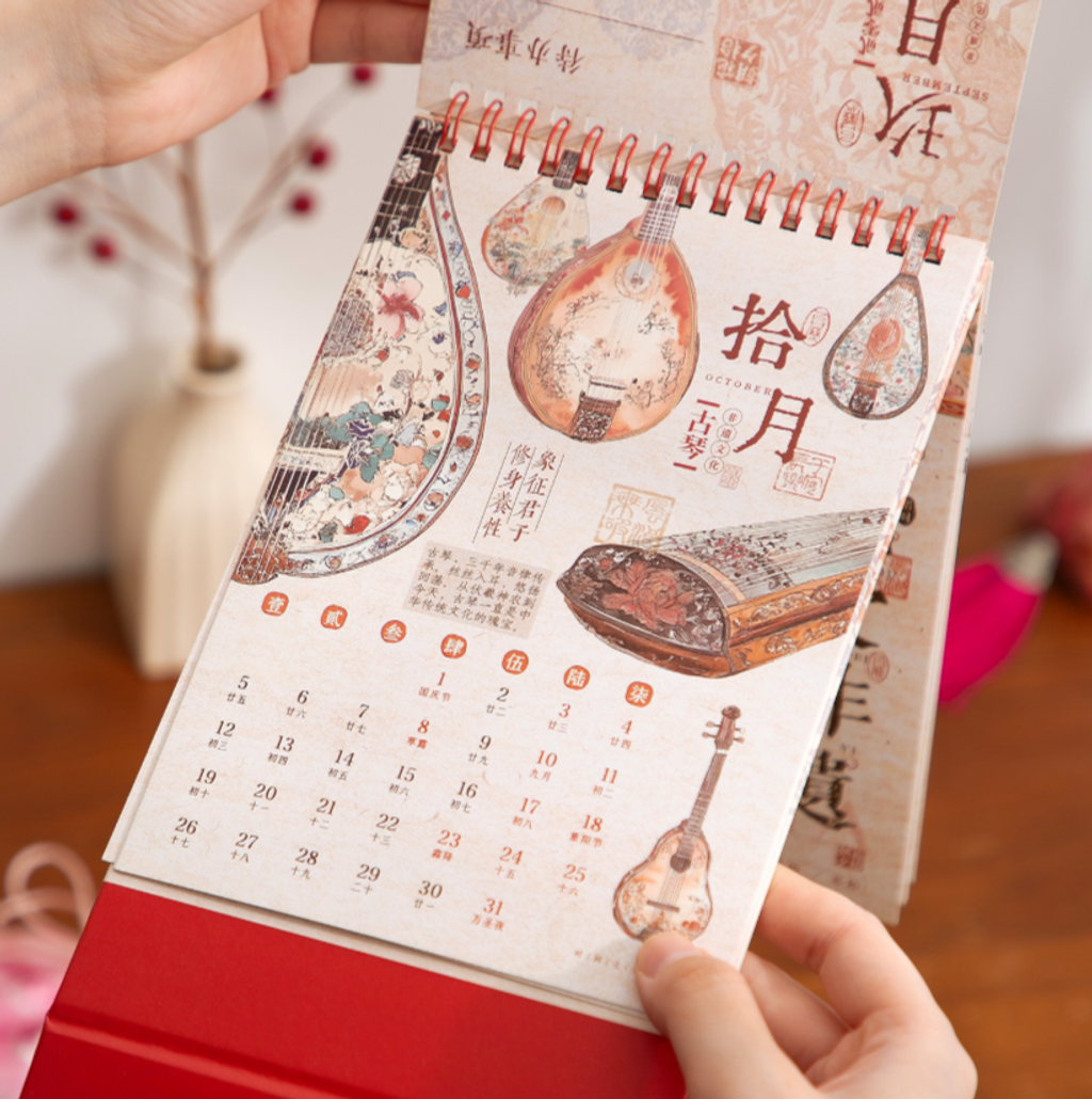 屏幕截图 2026-04-28 212503