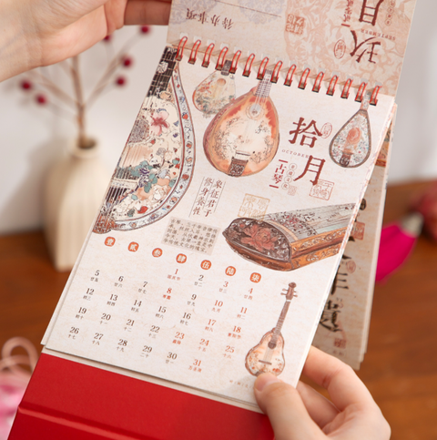屏幕截图 2026-04-28 212503