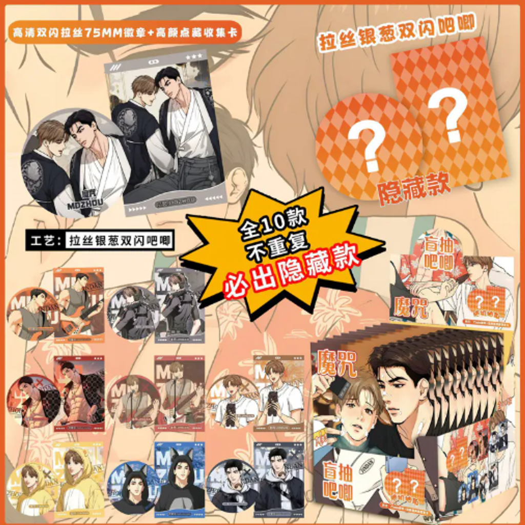 屏幕截图 2026-04-28 212902